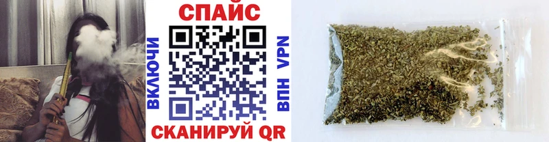 Купить где  Палласовка  БУТИРАТ вода 