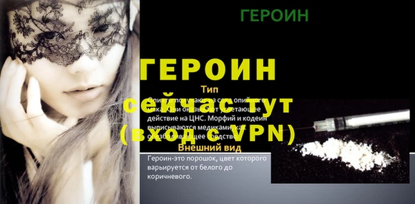 ECSTASY Белоозёрский