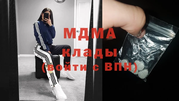 ECSTASY Белоозёрский