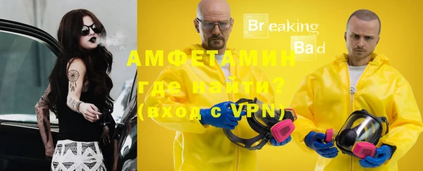 ECSTASY Белоозёрский