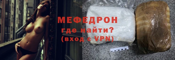 кокаин VHQ Беломорск
