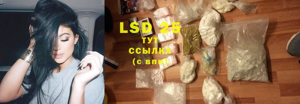 ECSTASY Белоозёрский