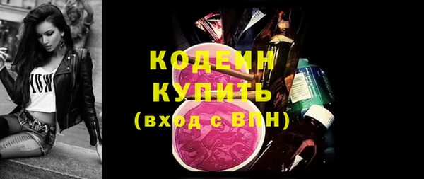 ECSTASY Белоозёрский