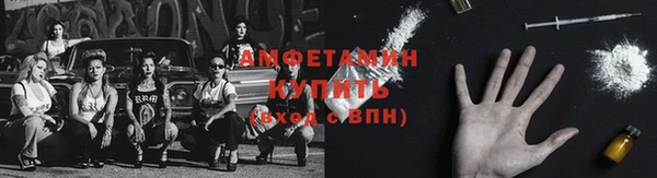 ECSTASY Белоозёрский