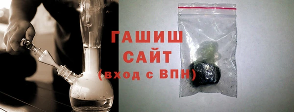 винт Мегион