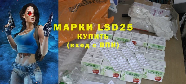ECSTASY Белоозёрский